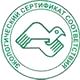 Стенды по охране труда соответствует экологическим нормам в Магазин охраны труда Нео-Цмс в Рыбинске